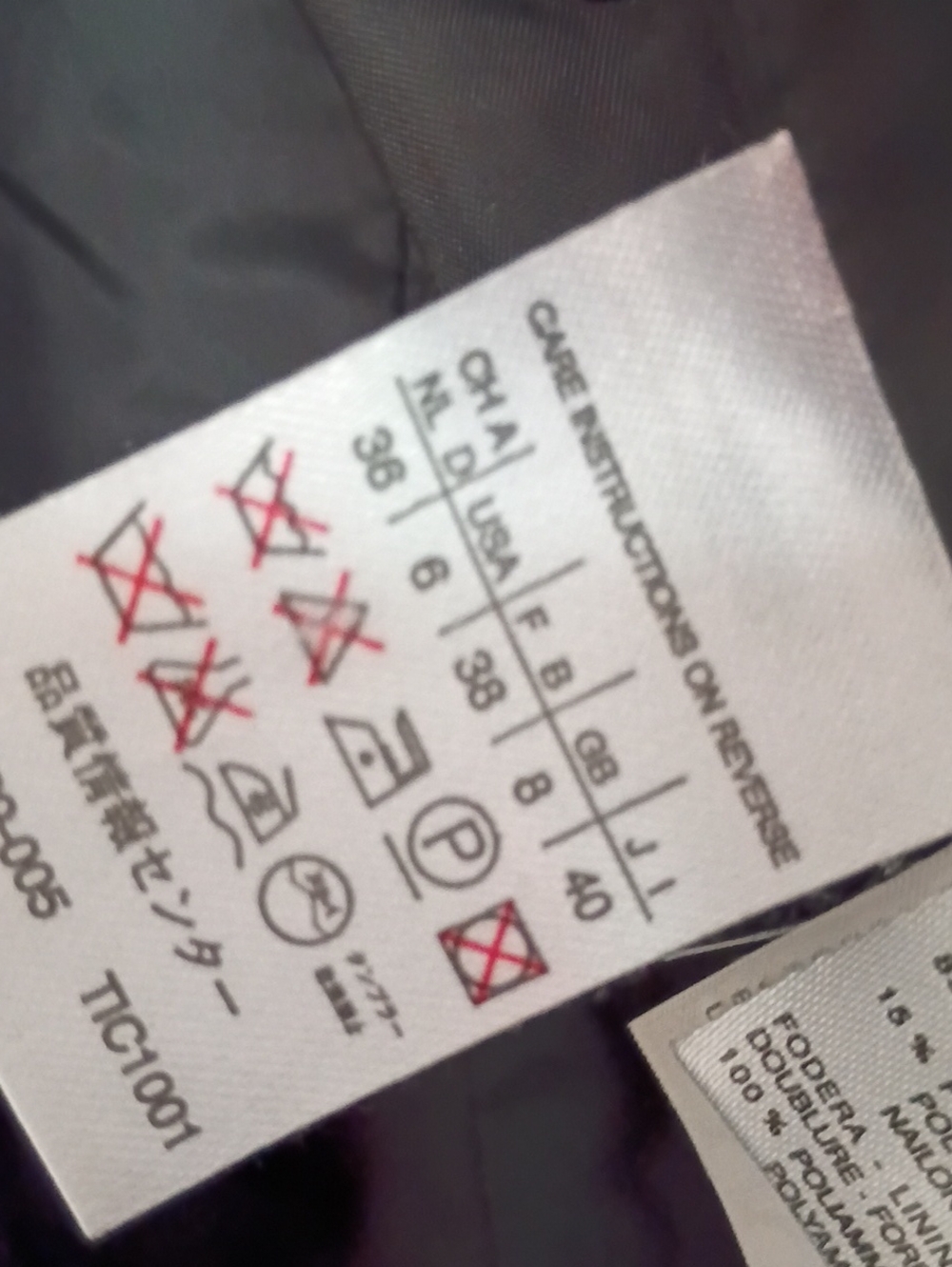 Weekend Max Mara Jacket - Picture 5 of 7